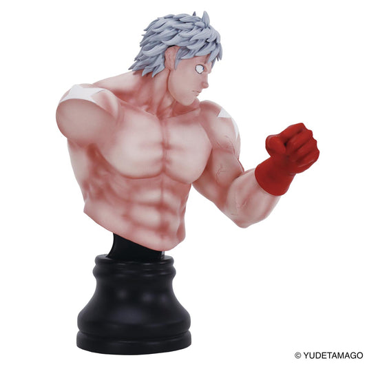 BMC キン肉マンシリーズ No.2 テリーマン