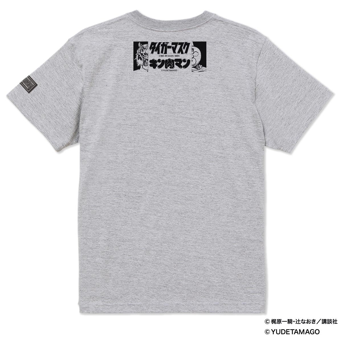 【KIN29.COM限定カラー】キン肉マン×原作版タイガーマスク コラボレーションTシャツ