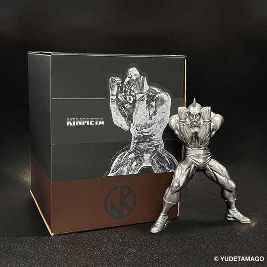 キン肉マンメタルフィギュアシリーズ「キンメタ」肉のカーテン