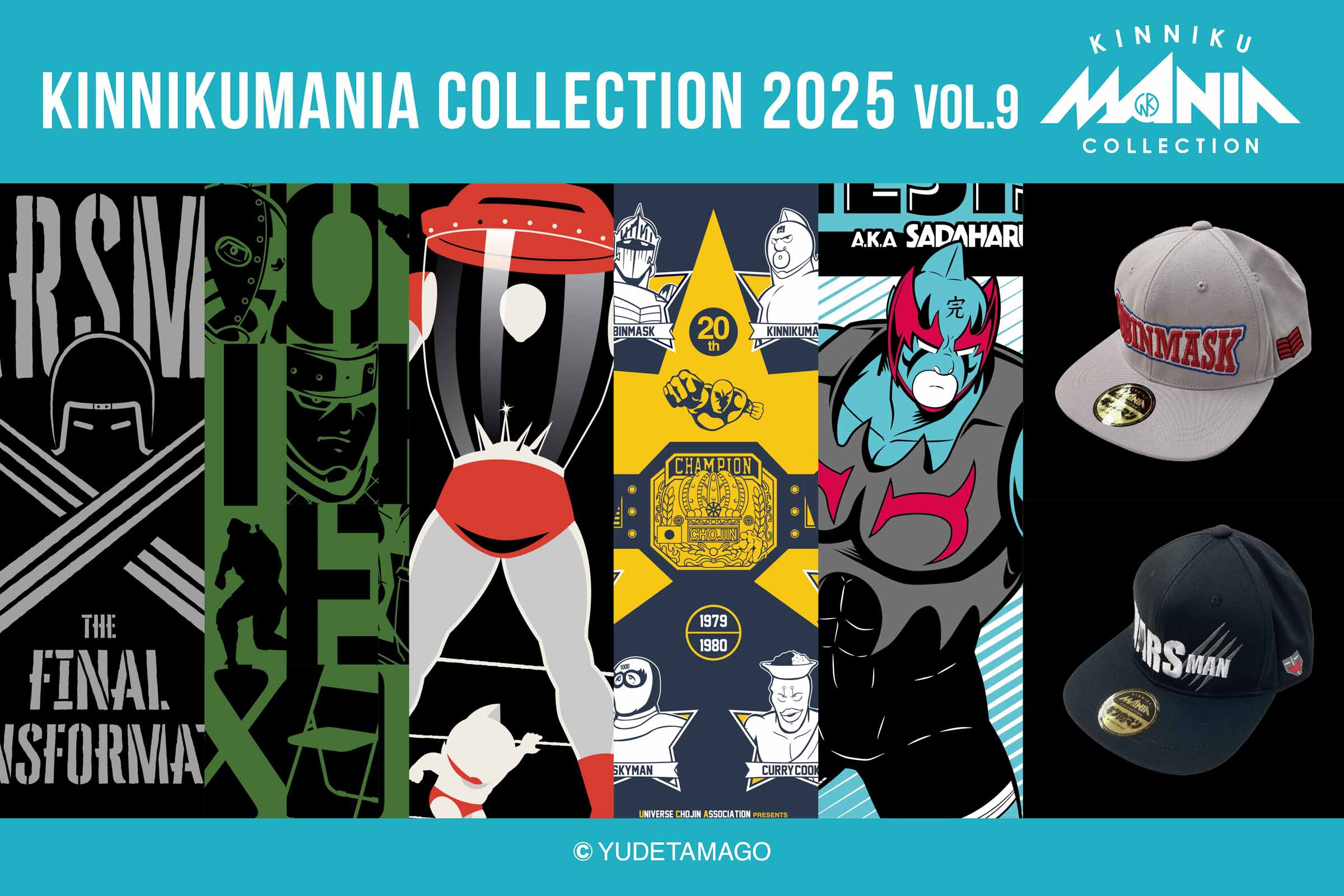 KINNIKUMANIA COLLECTION