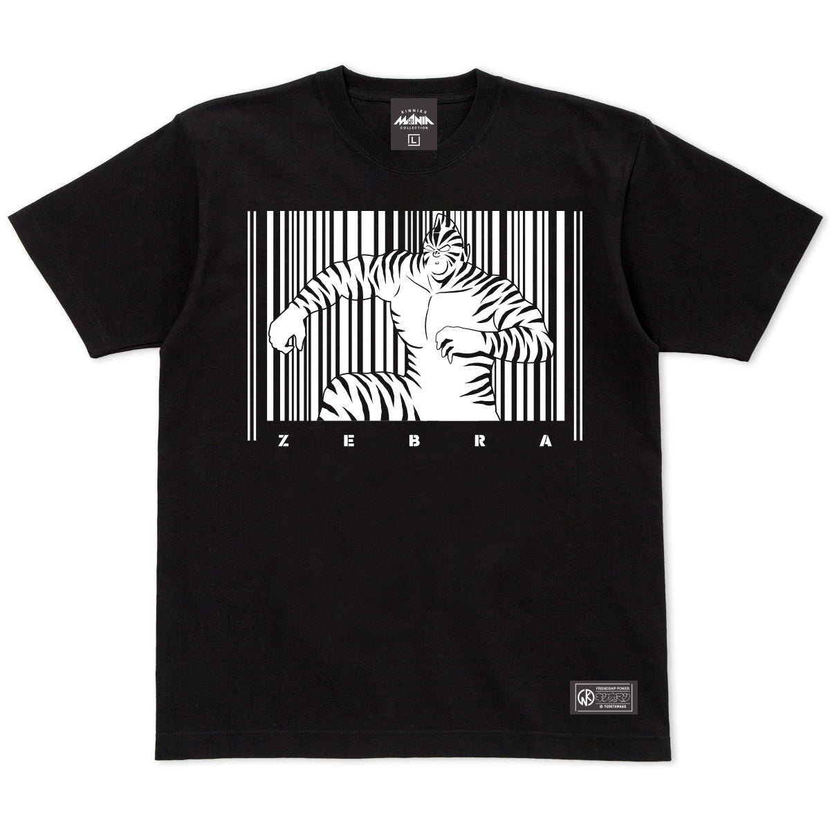 KMC ゼブラバーコード Tシャツ
