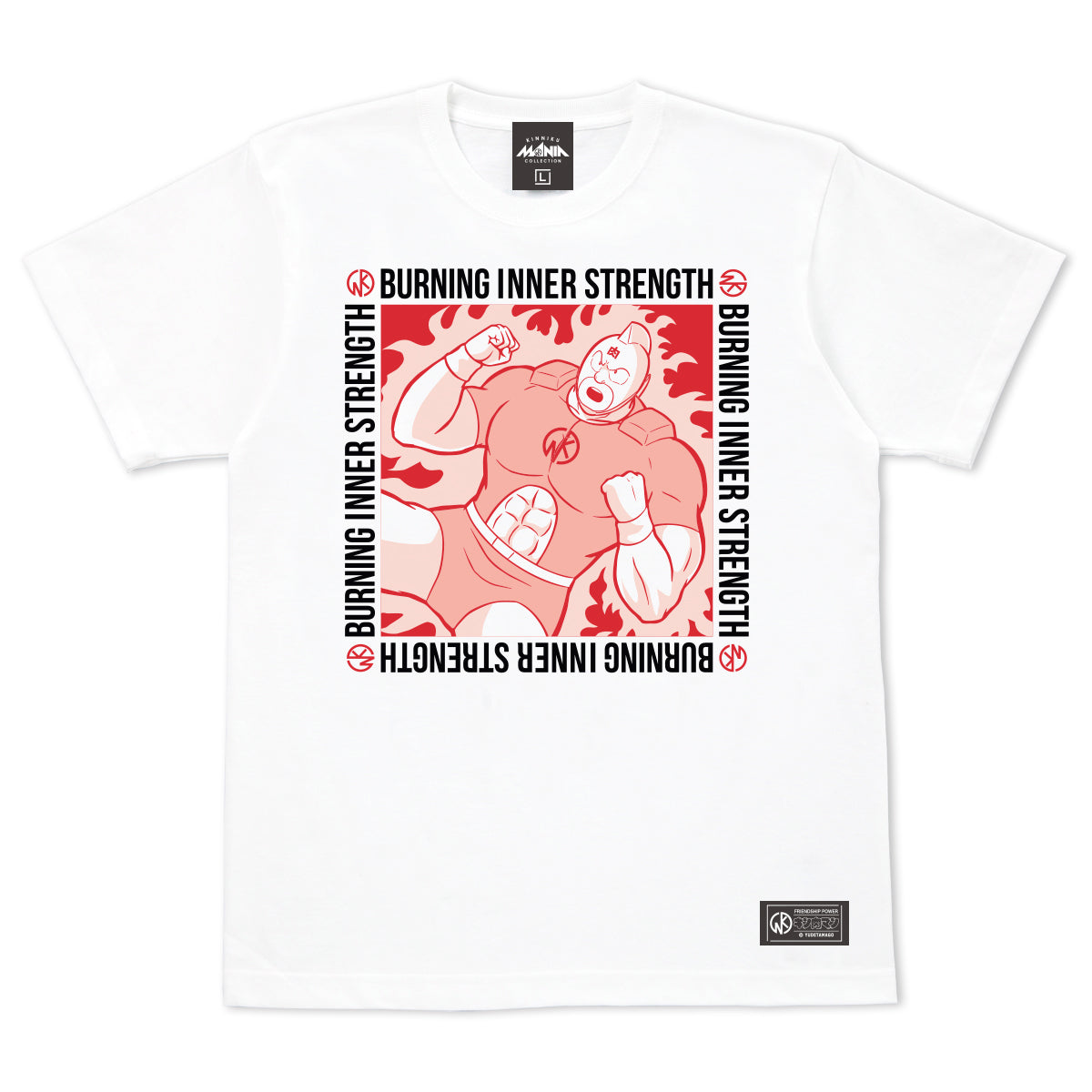 KMC 火事場のクソ力 Tシャツ