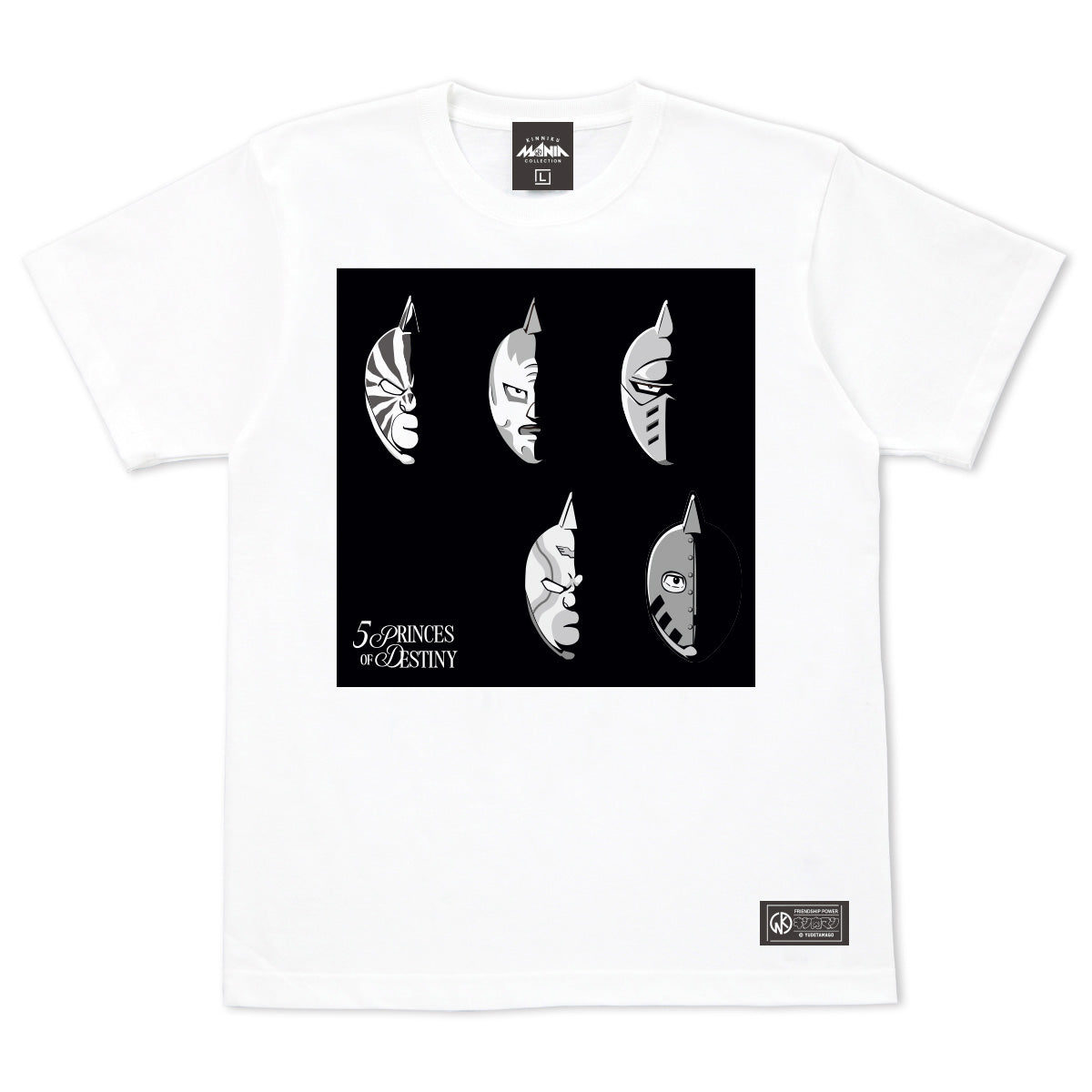 KMC 5PRINCE OF DESTINY Tシャツ