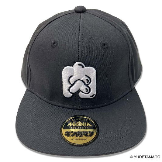 KMC 肉 ベースボールキャップ チャコール