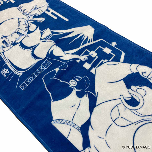 KMC マッスルブラザーズ VS ヘルミッショネルズ フェイスタオル