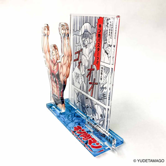 KMC キン肉マン ジオラマアクリルスタンド キン肉マン