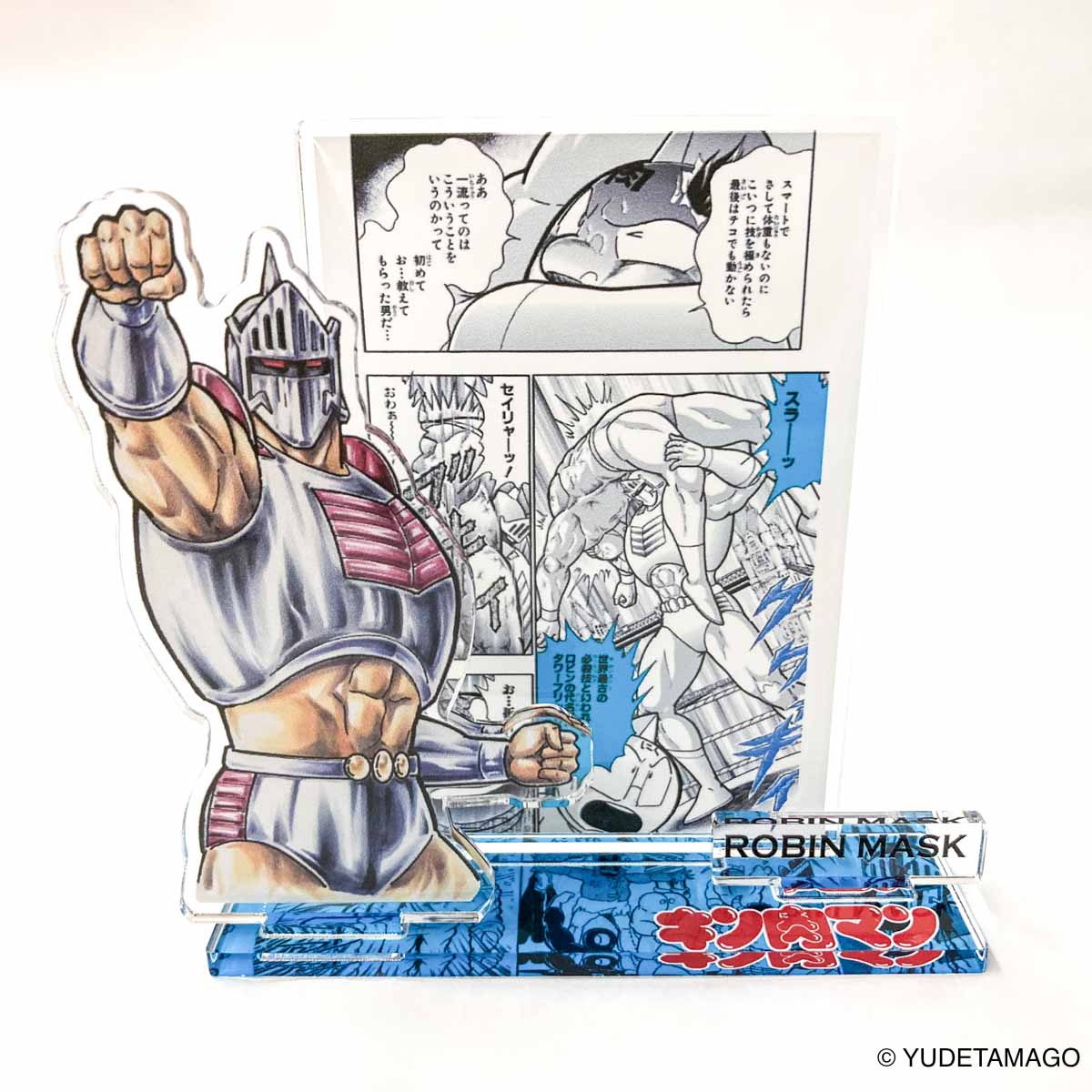 KMC キン肉マン ジオラマアクリルスタンド ロビンマスク