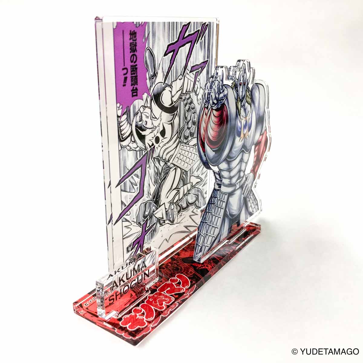 KMC キン肉マン ジオラマアクリルスタンド 悪魔将軍