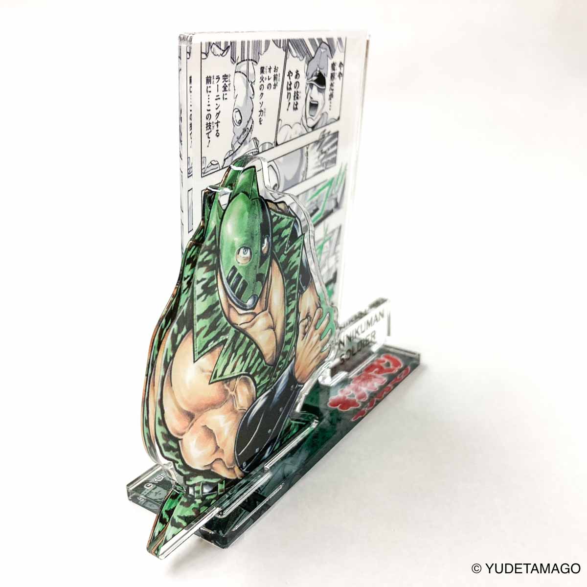KMC キン肉マン ジオラマアクリルスタンド キン肉マンソルジャー