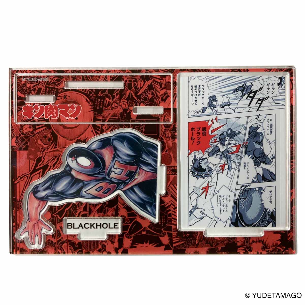 KMC キン肉マンジオラマアクリルスタンド BH