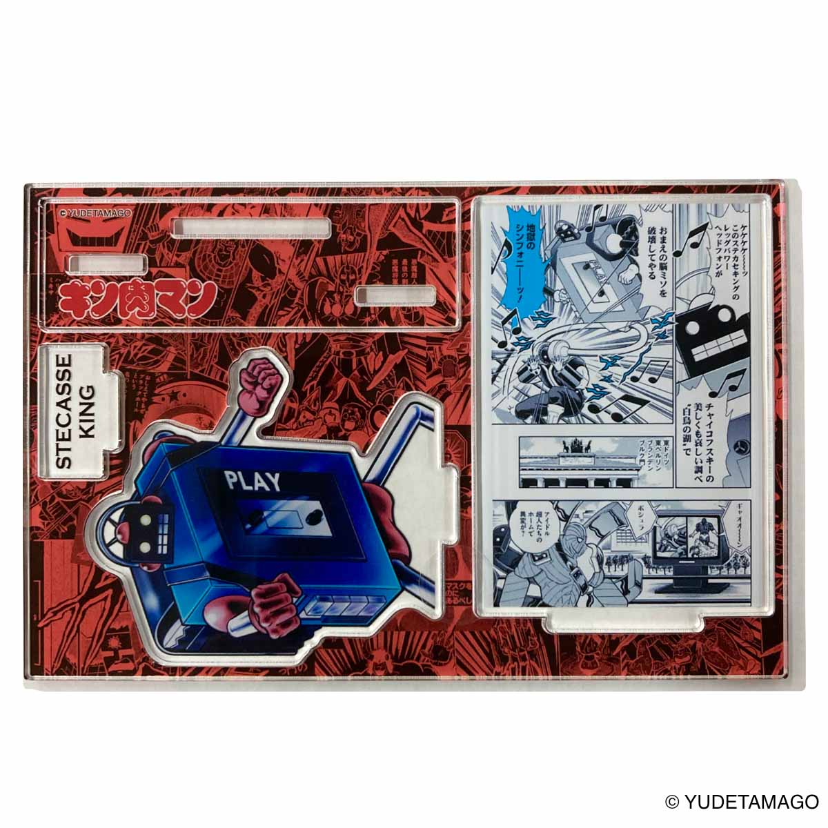 KMC キン肉マンジオラマアクリルスタンド ステカセキング