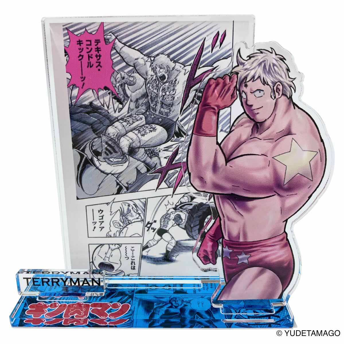 KMC キン肉マンジオラマアクリルスタンド テリーマン