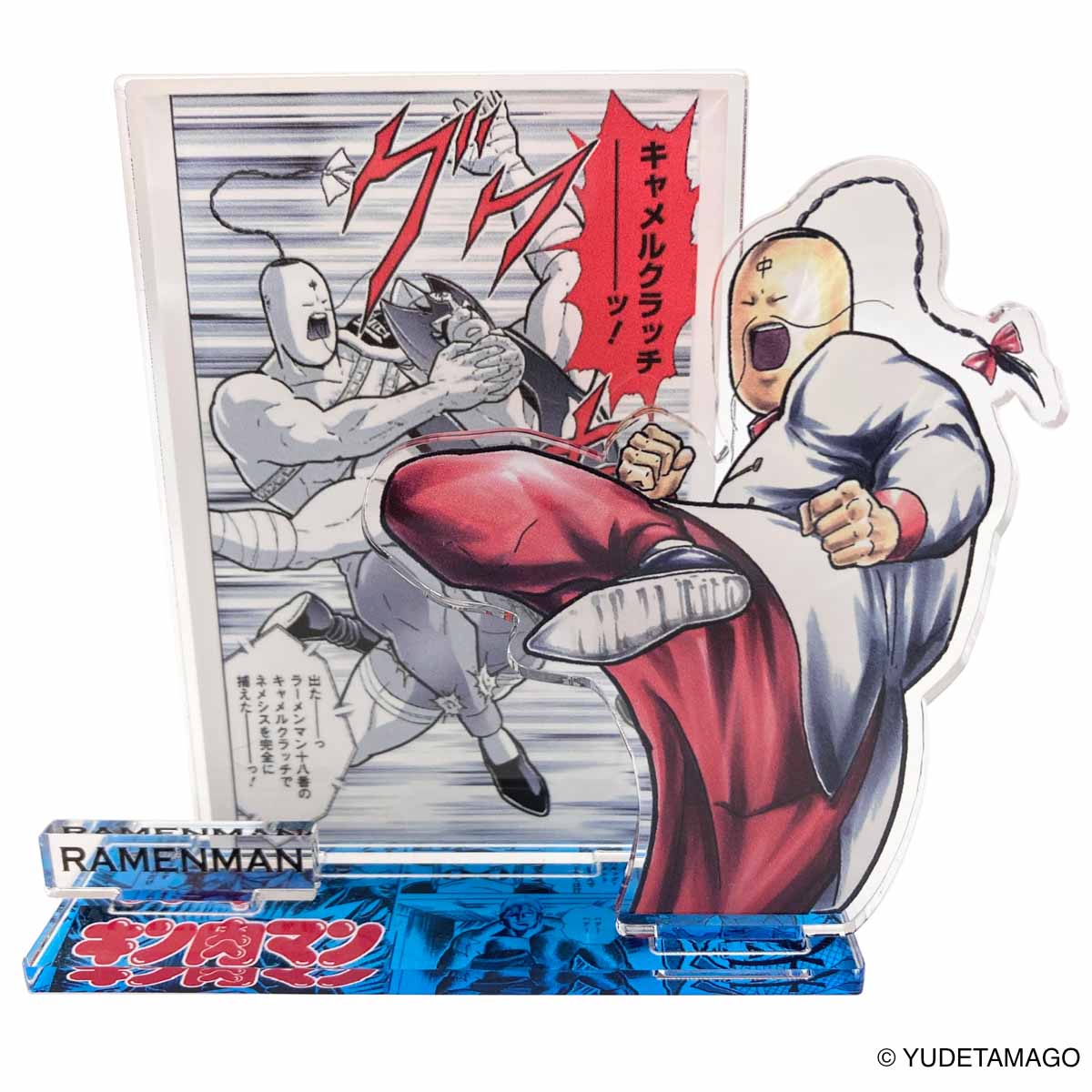 KMC キン肉マンジオラマアクリルスタンド ラーメンマン