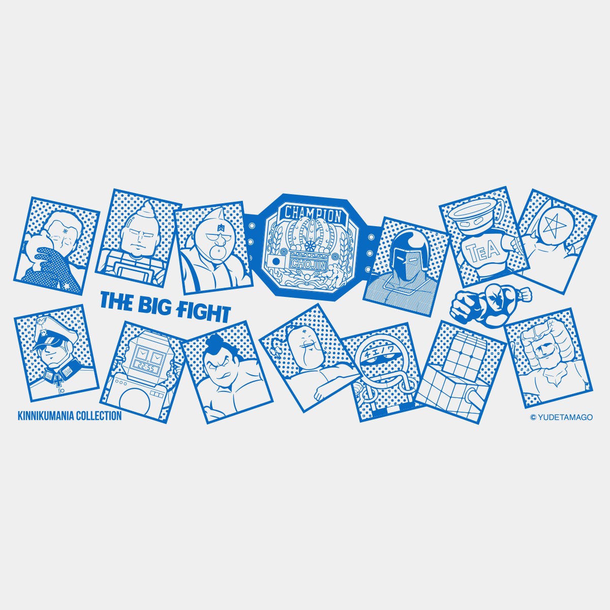 KMC ビッグファイト グラスタンブラー