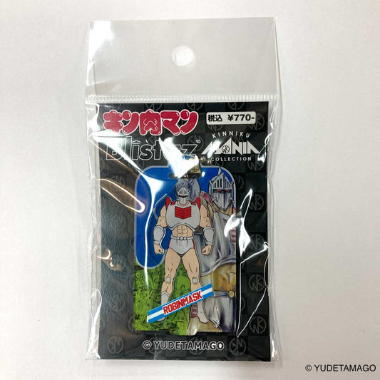 KMC キン肉マンブリスタズ ロビンマスク