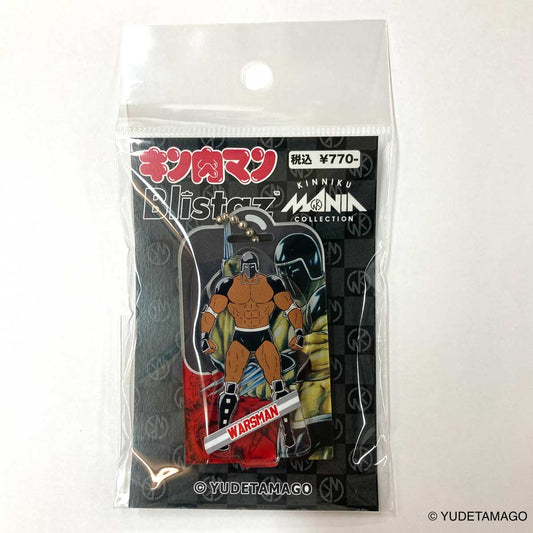 KMC キン肉マンブリスタズ ウォーズマン