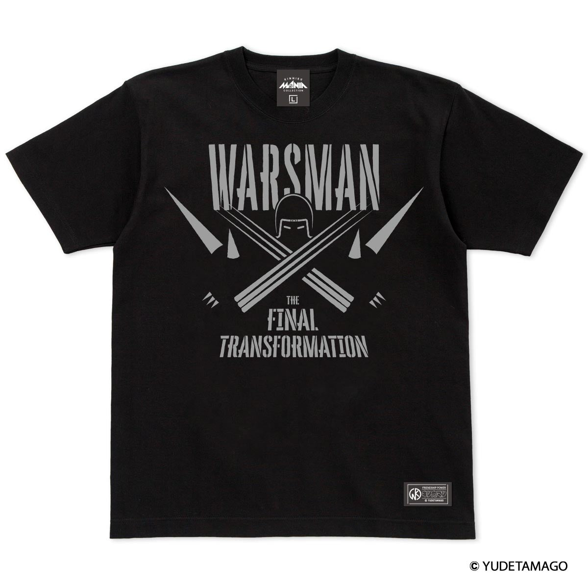 KMC ウォーズマンFTF Tシャツ