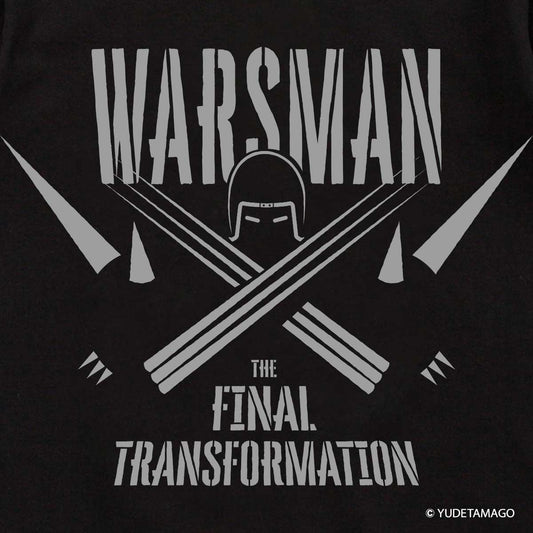 KMC ウォーズマンFTF Tシャツ