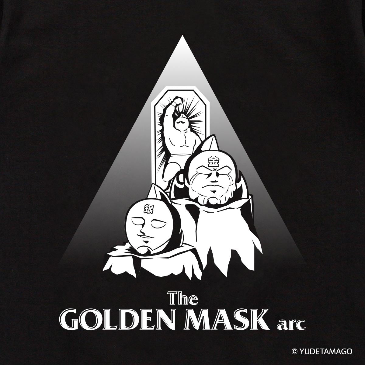 KMC 黄金のマスク編 Tシャツ