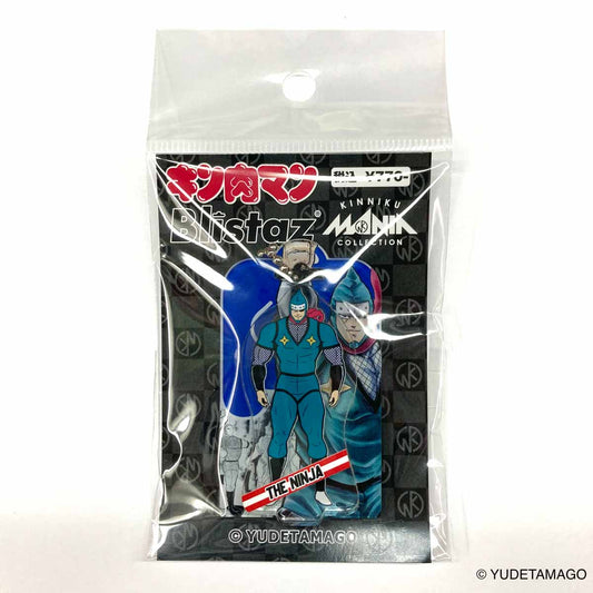 KMC キン肉マンブリスタズ ザ・ニンジャ