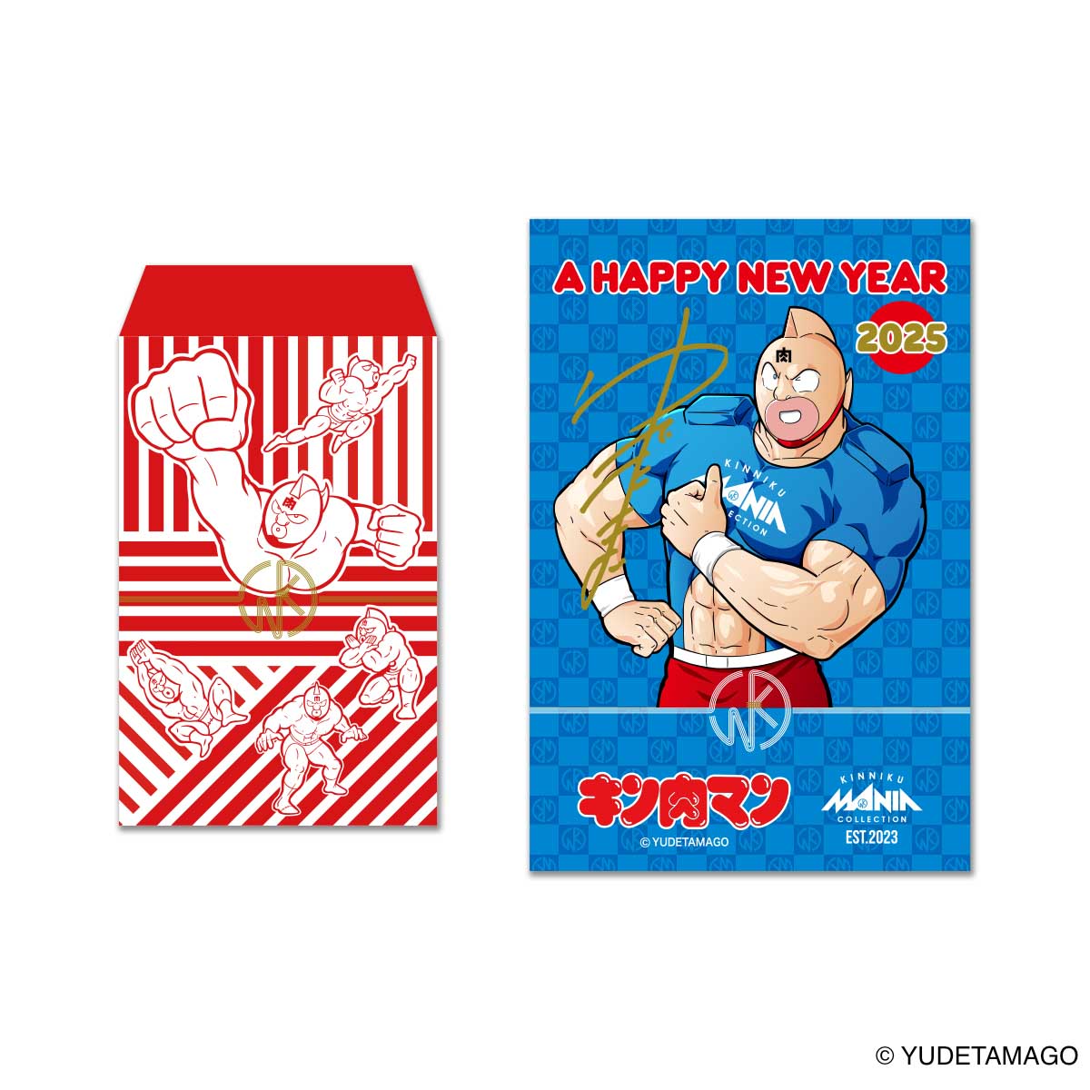 KMC キン肉マン 29(フク)袋 2025 悪魔超人ver.