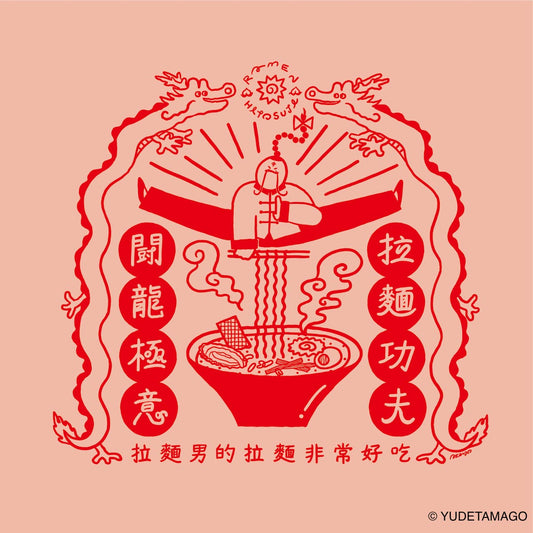 TOHOKU ラーメンマンのラーメン屋さん×AKIYO キッズTシャツ