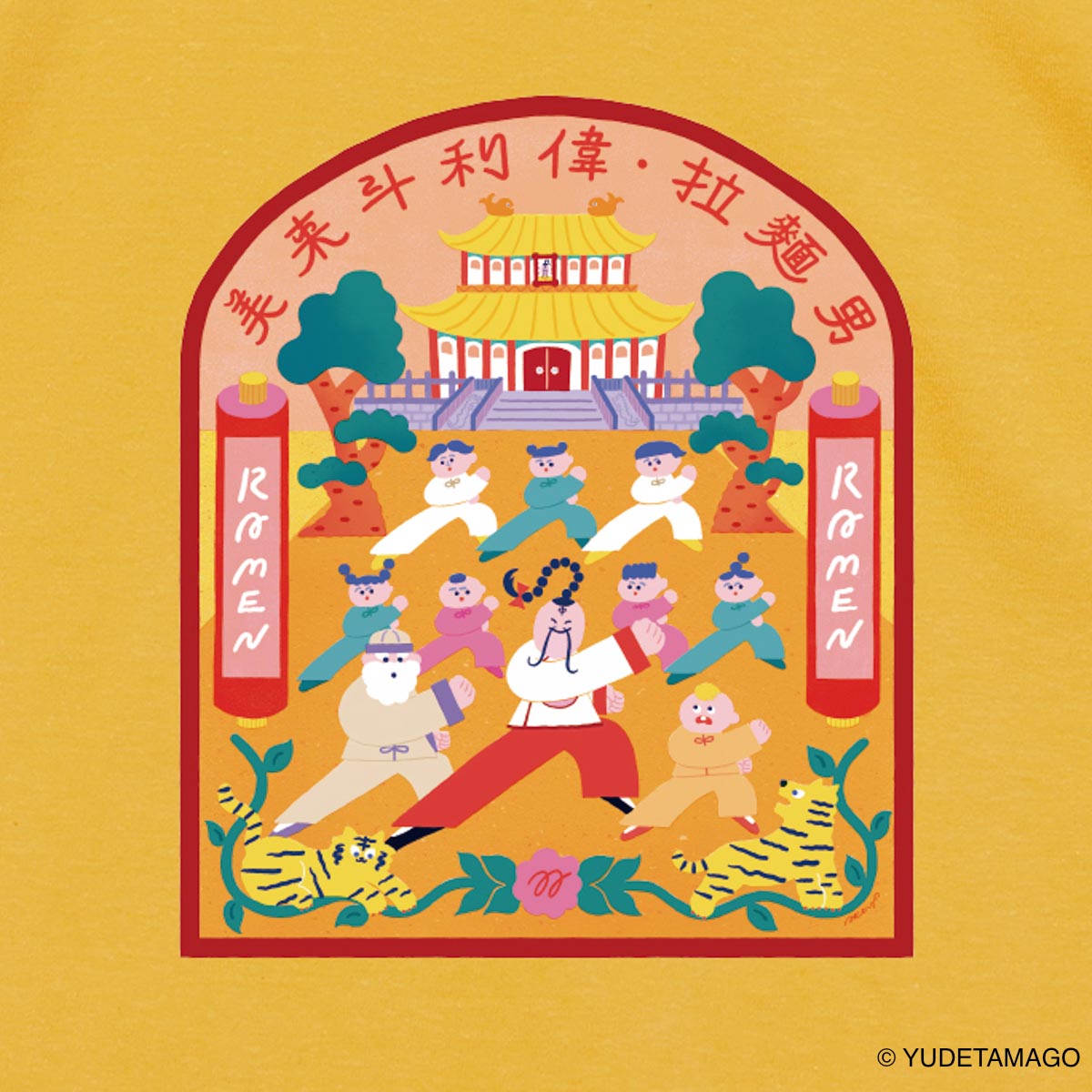 TOHOKU 美来斗利偉・拉麺男「修行風景」×AKIYO キッズTシャツ