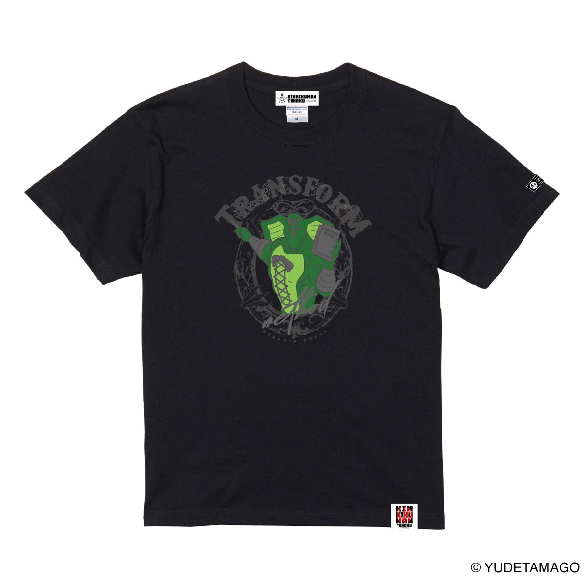 TOHOKU 変身極意 Tシャツ