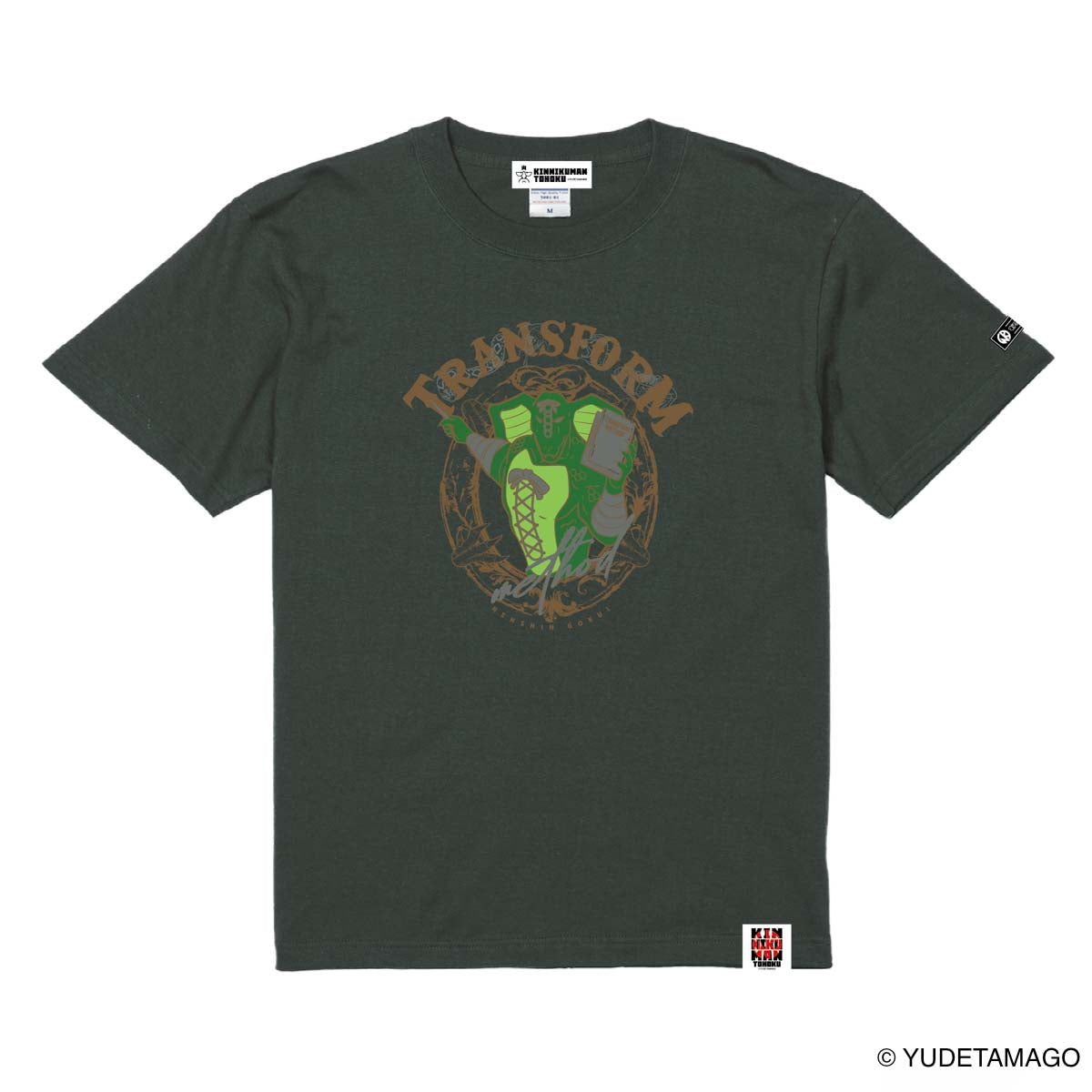 TOHOKU 変身極意 Tシャツ