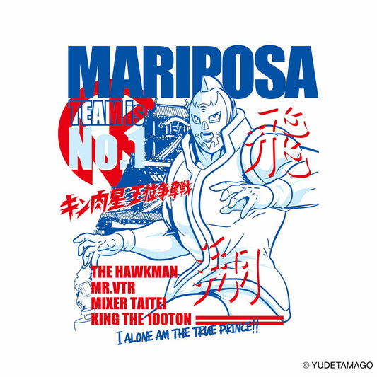 TOHOKU マリポーサチームNo.1 Tシャツ