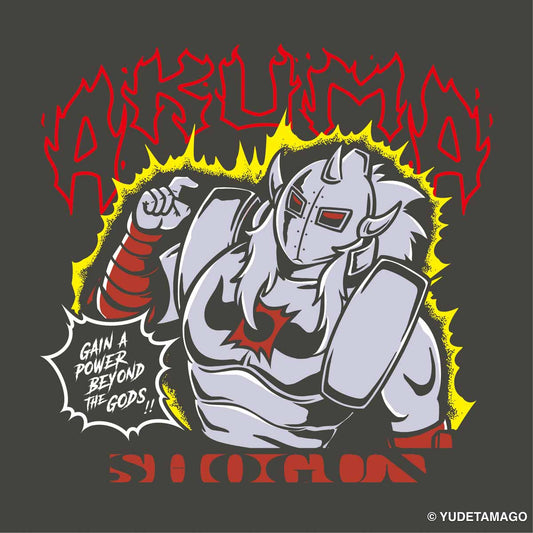TOHOKU 神を超えろ Tシャツ