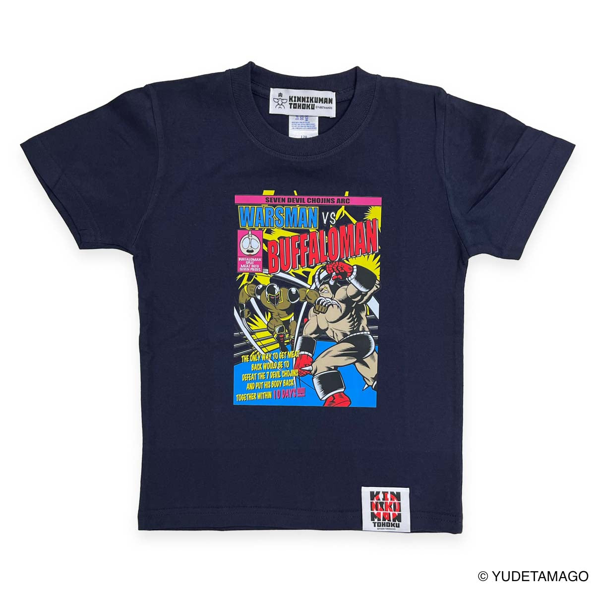 TOHOKU ウォーズマン VS バッファローマン キッズTシャツ – キン肉マン公式オンラインストア KIN29.COM