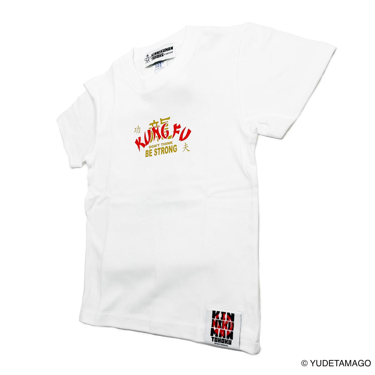 TOHOKU KUNGFU ラーメンマン キッズTシャツ