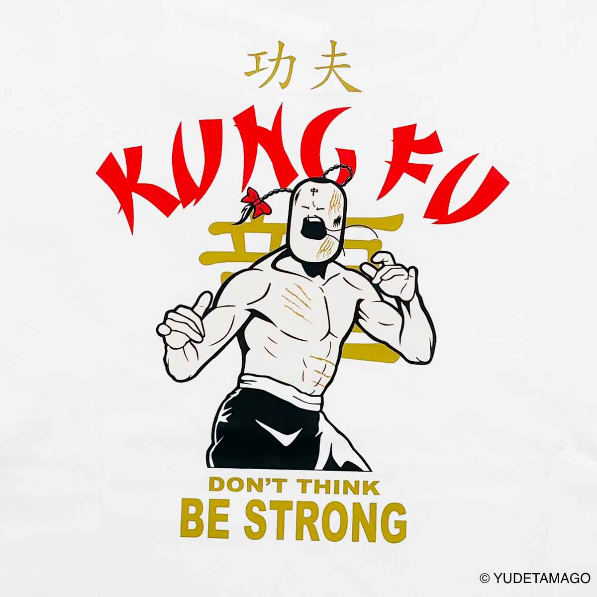 TOHOKU KUNGFU ラーメンマン キッズTシャツ