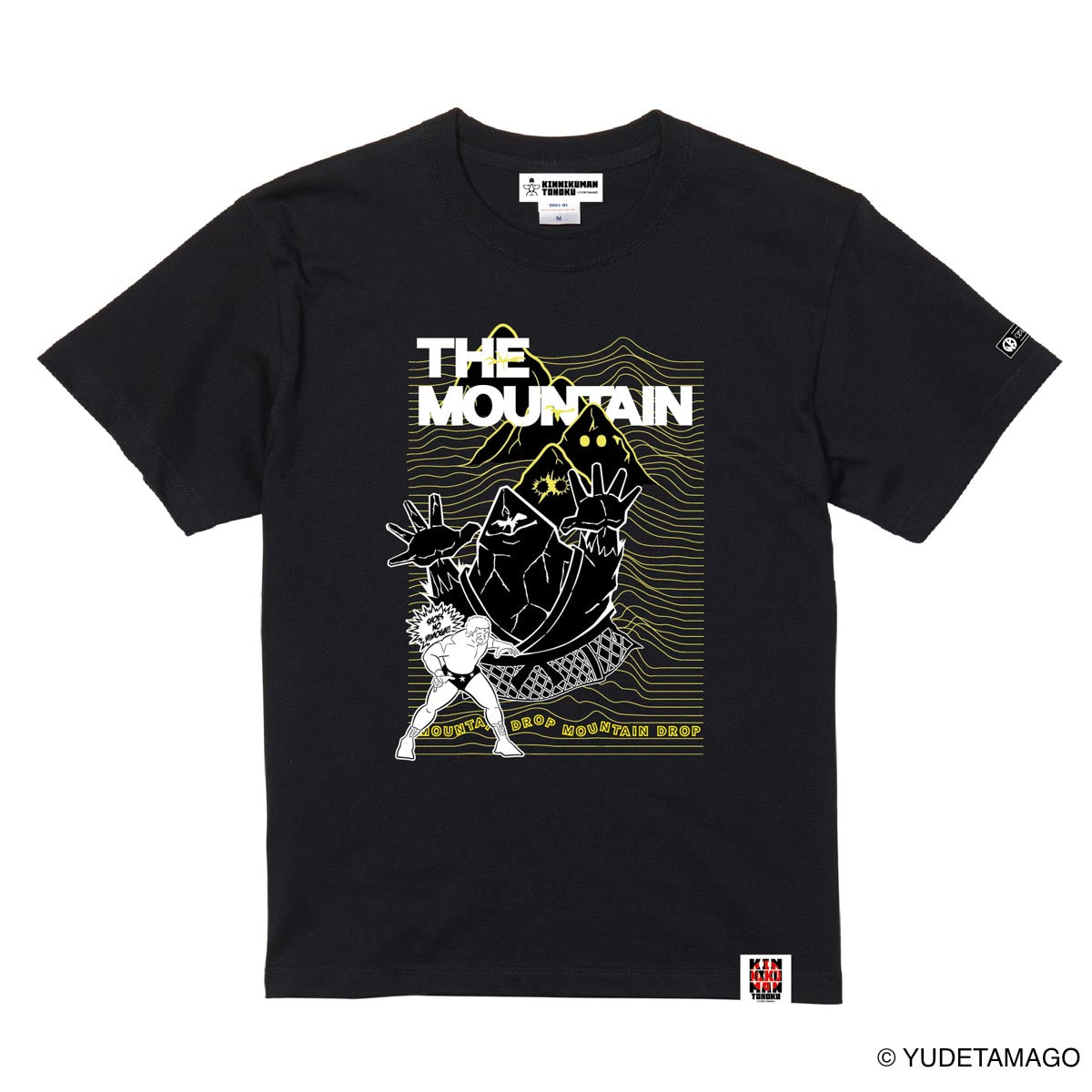 TOHOKU そこにいたのか…魔雲天!! Tシャツ