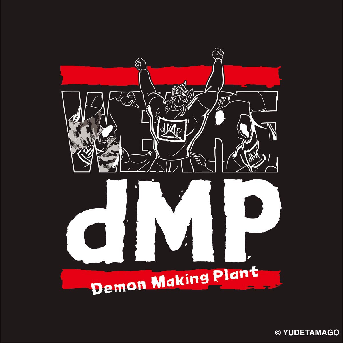 TOHOKU WE ARE dMp プルパーカー