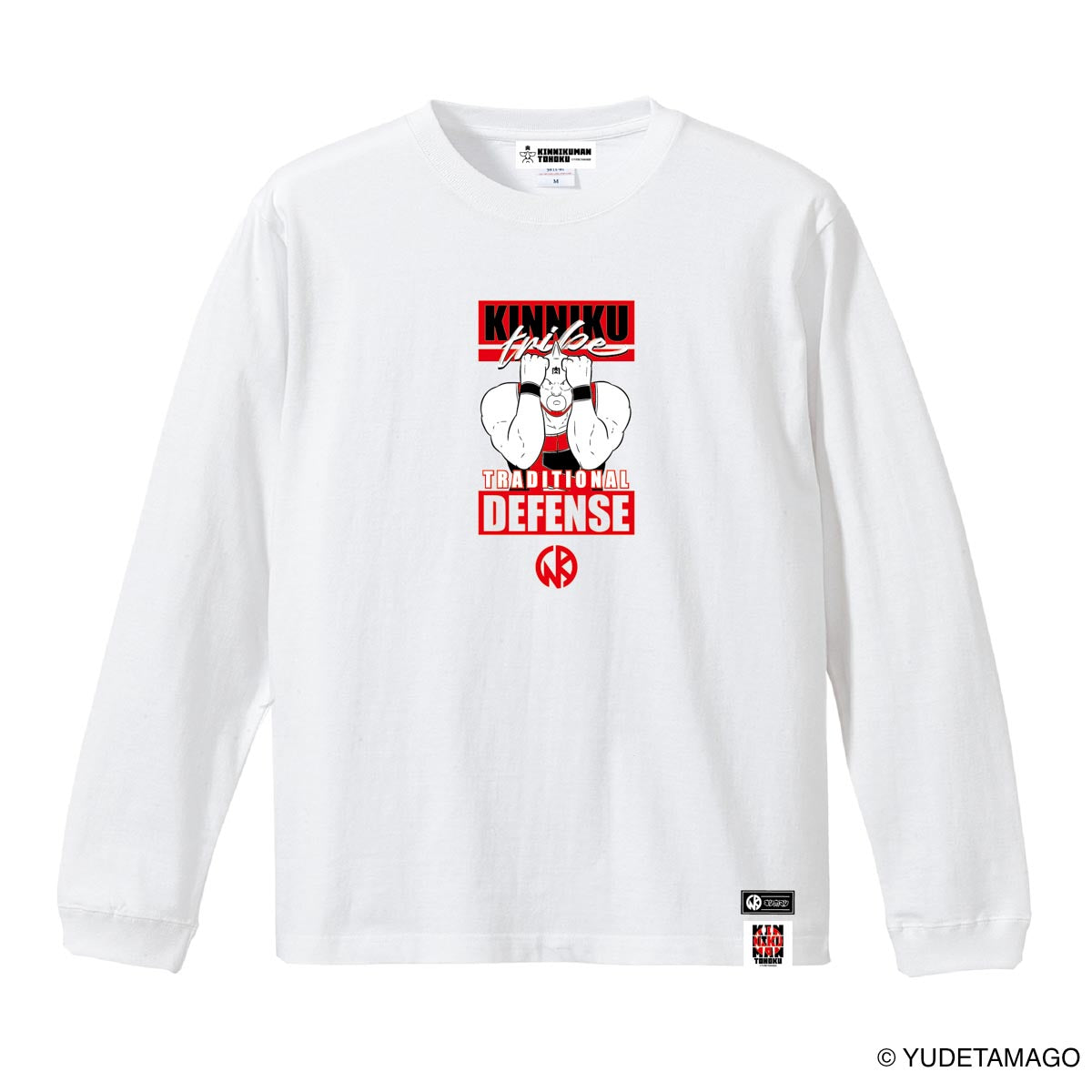 TOHOKU 肉のカーテン ロングスリーブTシャツ