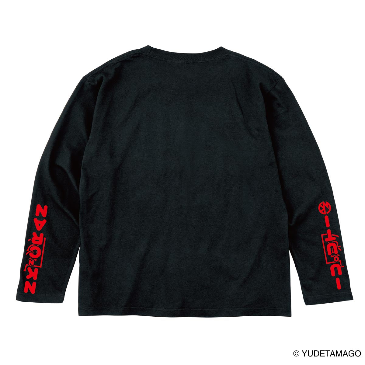 TOHOKU 肉のカーテン ロングスリーブキッズTシャツ