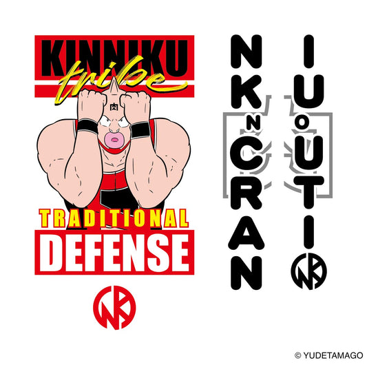 TOHOKU 肉のカーテン ロングスリーブキッズTシャツ