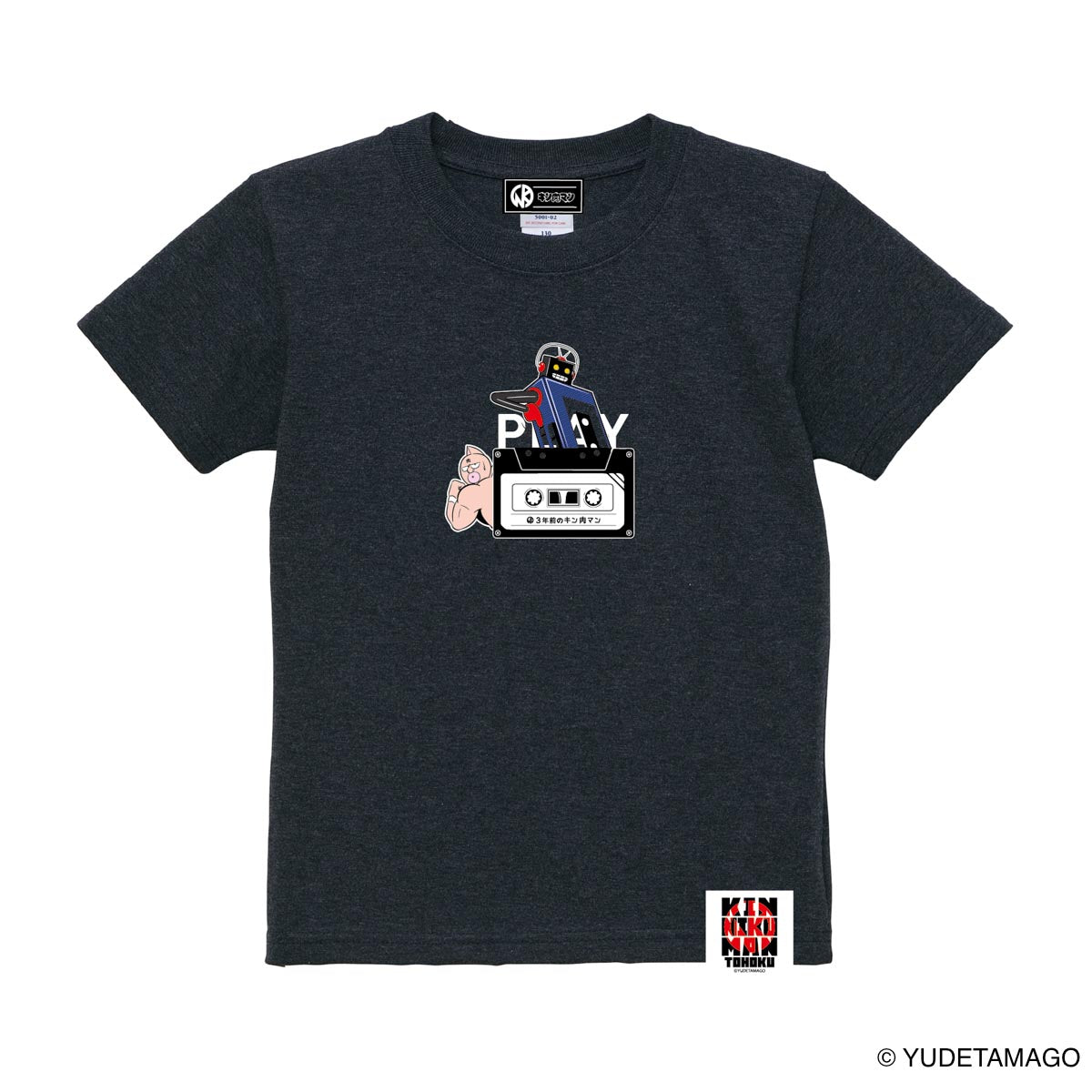 TOHOKU 超人大全集1 キッズTシャツ