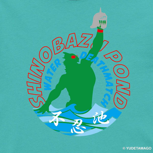 TOHOKU ウォーターデスマッチ キッズTシャツ