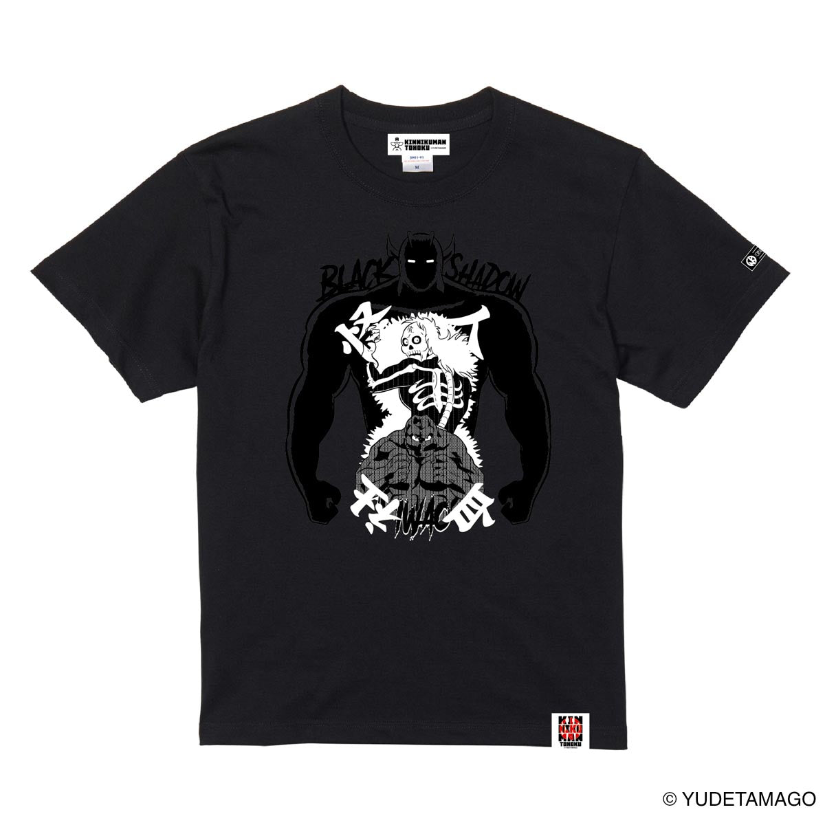 TOHOKU 怪人血社 Tシャツ