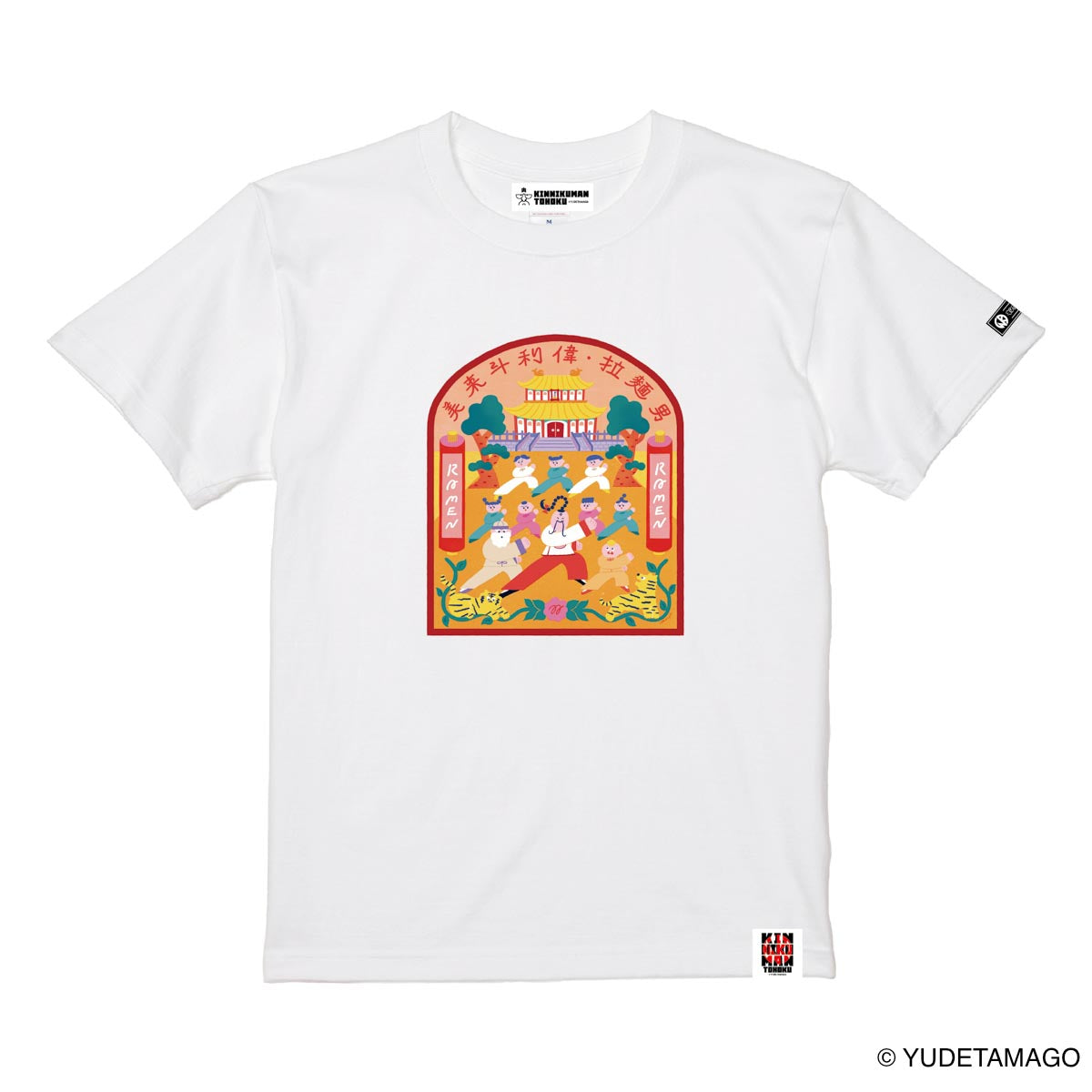 TOHOKU 美来斗利偉・拉麺男「修行風景」×AKIYO Tシャツ
