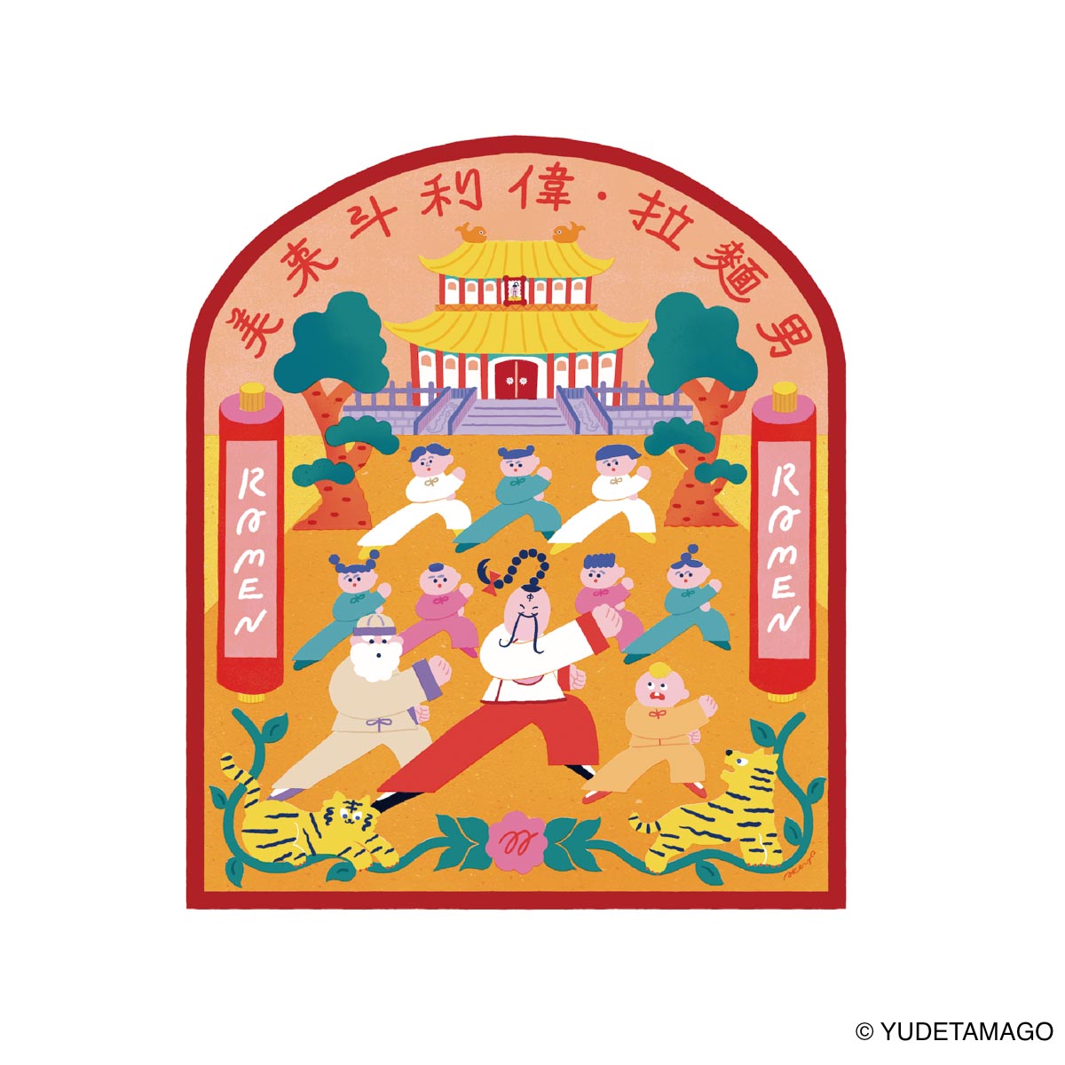 TOHOKU 美来斗利偉・拉麺男「修行風景」×AKIYO Tシャツ