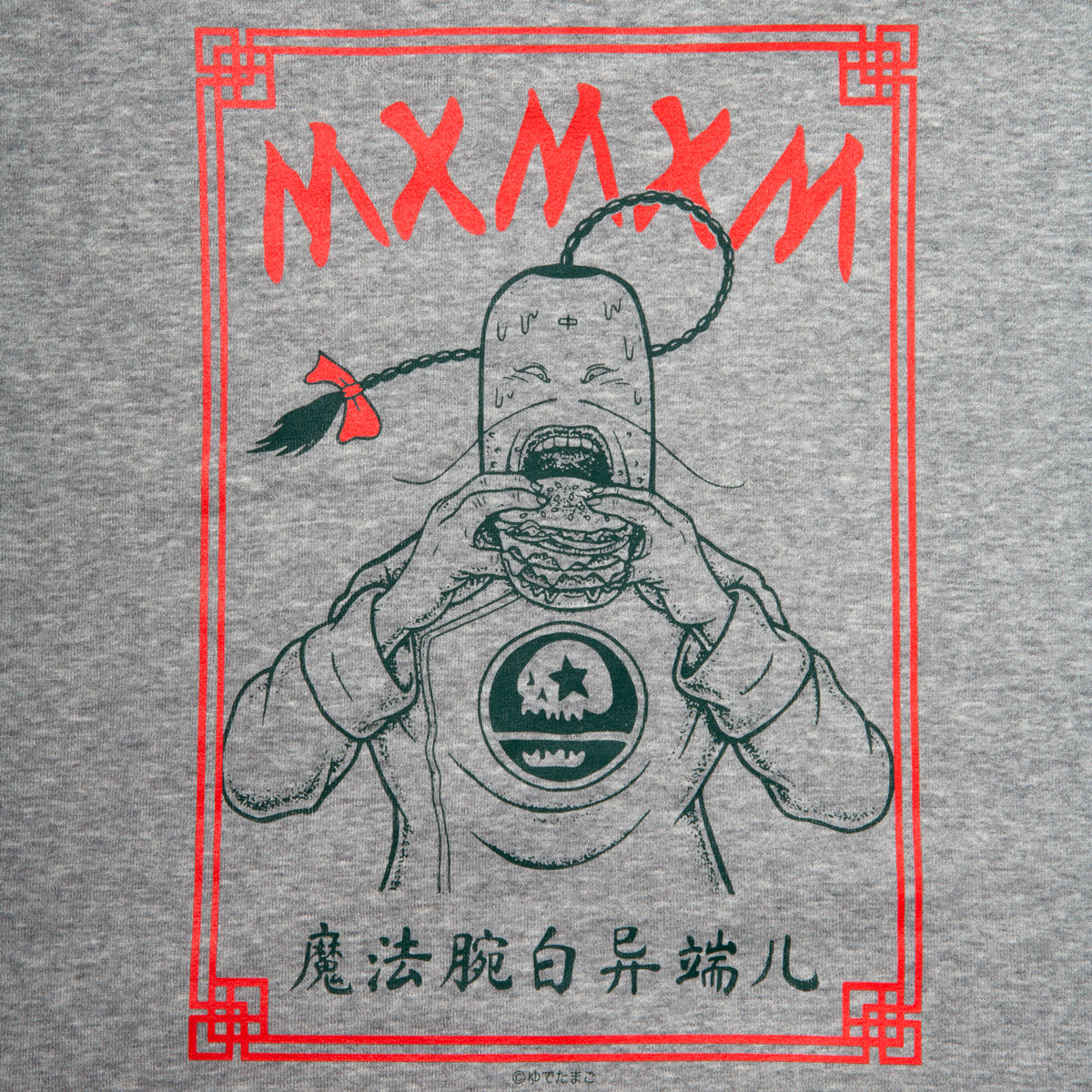 MxMxM “ラーメンマンチーズ” ZIP HOODIE