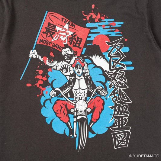 【KIN29.COM限定カラー】PUNK DRUNKERS モストデンジャラスTEE