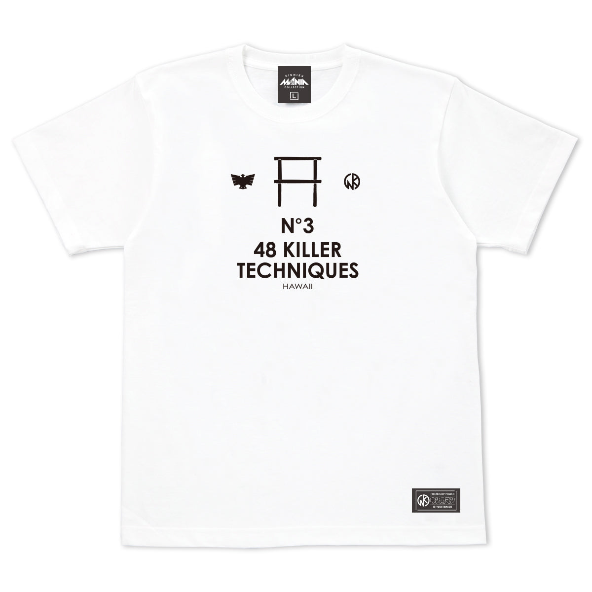 KMC カメハメコラージュ Tシャツ