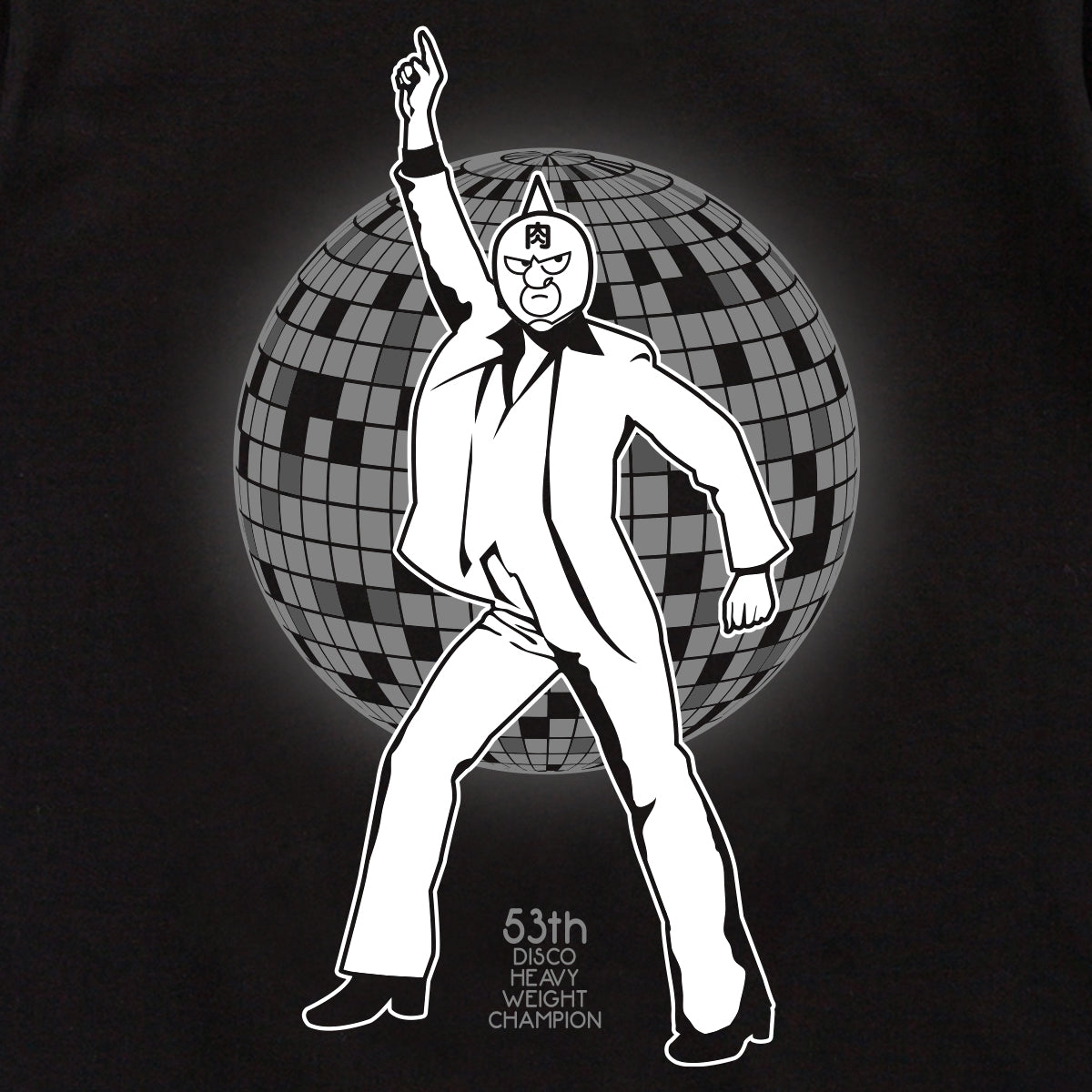 KMC ディスコヘビー Tシャツ