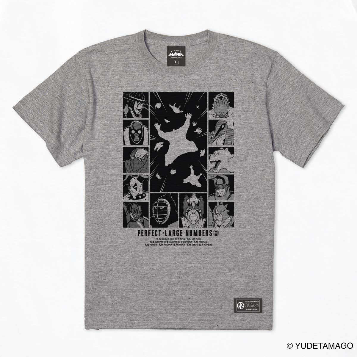 KMC パーフェクト・ラージナンバーズ Tシャツ