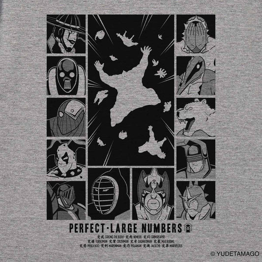 KMC パーフェクト・ラージナンバーズ Tシャツ